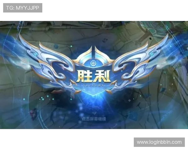 必赢客户端安全稳定，助你轻松畅玩各种游戏体验