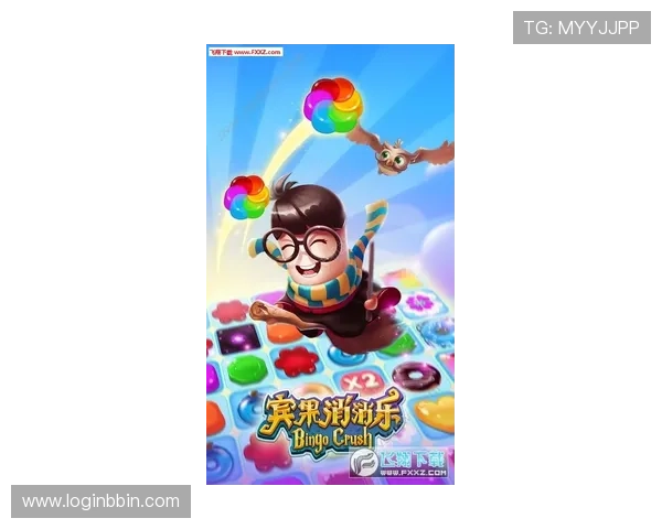 bbin糖果派对电子游戏试玩体验分享，真实玩家心得助你了解游戏玩法与奖励机制