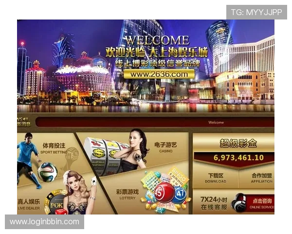 BBIN真钱直营平台安全可靠，保障玩家资金与信息安全的最佳选择