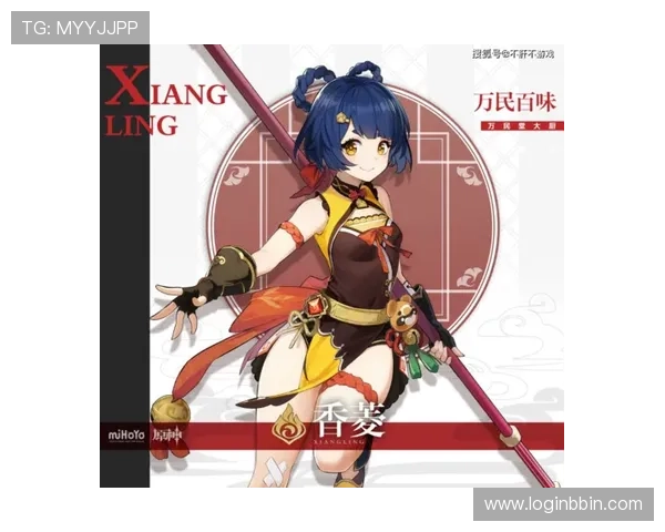 网上bbin手游新手入门指南帮助玩家快速掌握游戏技巧