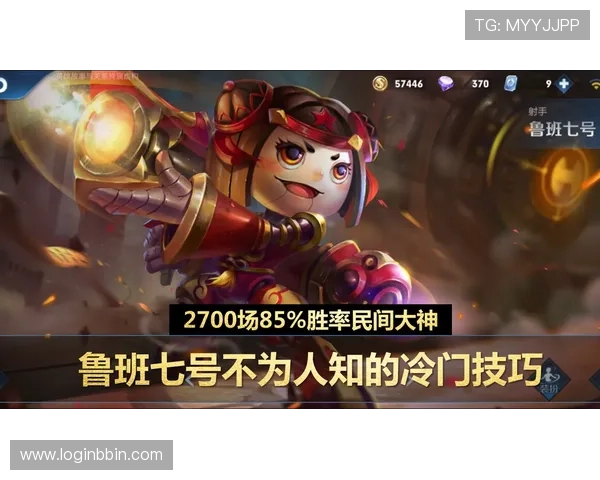 详细bbin游戏攻略教程帮助新手快速入门掌握核心玩法技巧